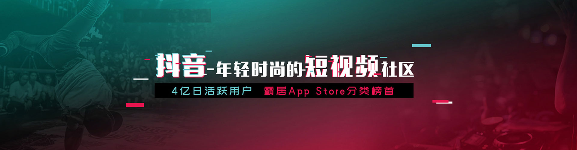 崇川百度推广代理