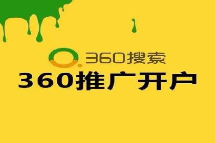 百度SEO推广公司案例精选：助力企业快速崛起