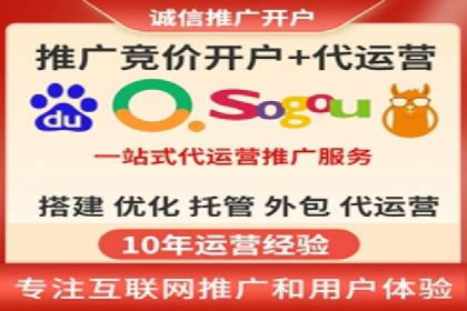 信息流优化工具推荐与应用